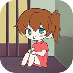 放开那妹子游戏