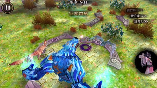 天书九卷 天书九卷游戏下载