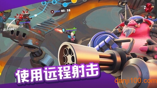 爆炸猪测试服下载