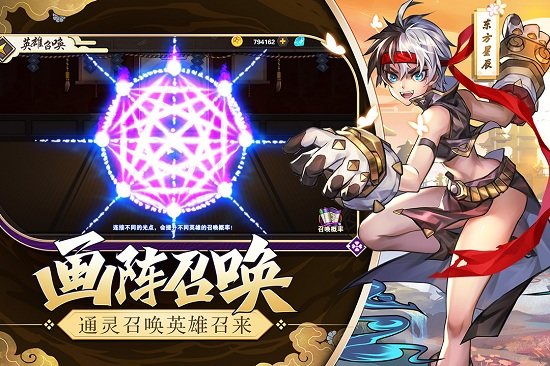 超次元战姬无限钻石版