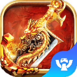 大荒传奇online变态版