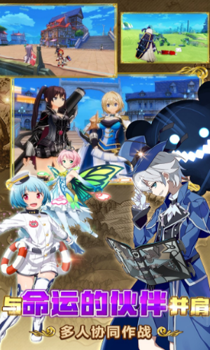 叛逆性百万亚瑟王 叛逆性百万亚瑟王游戏