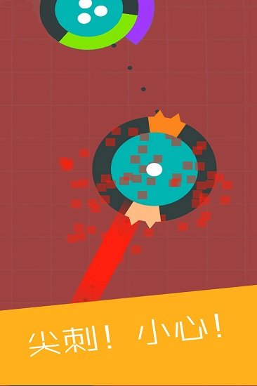 急速冲击 急速冲击游戏官方