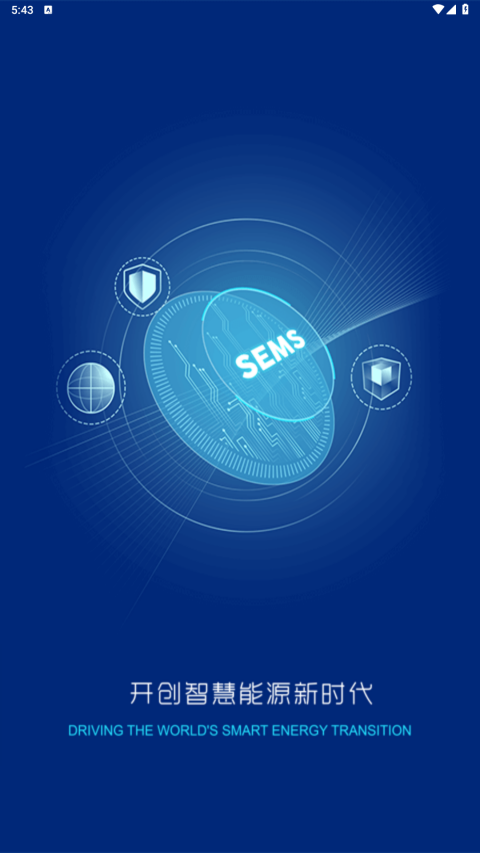 小固云窗app最新版