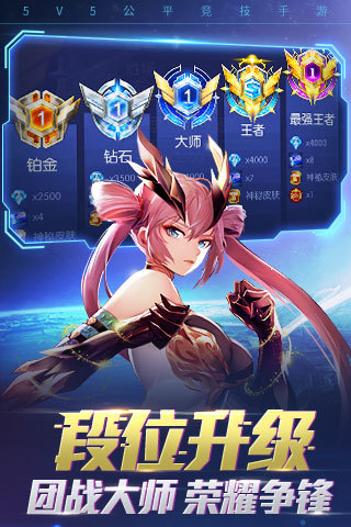 时空召唤九游最新版