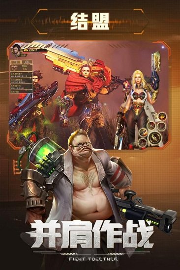 文明曙光最新游戏