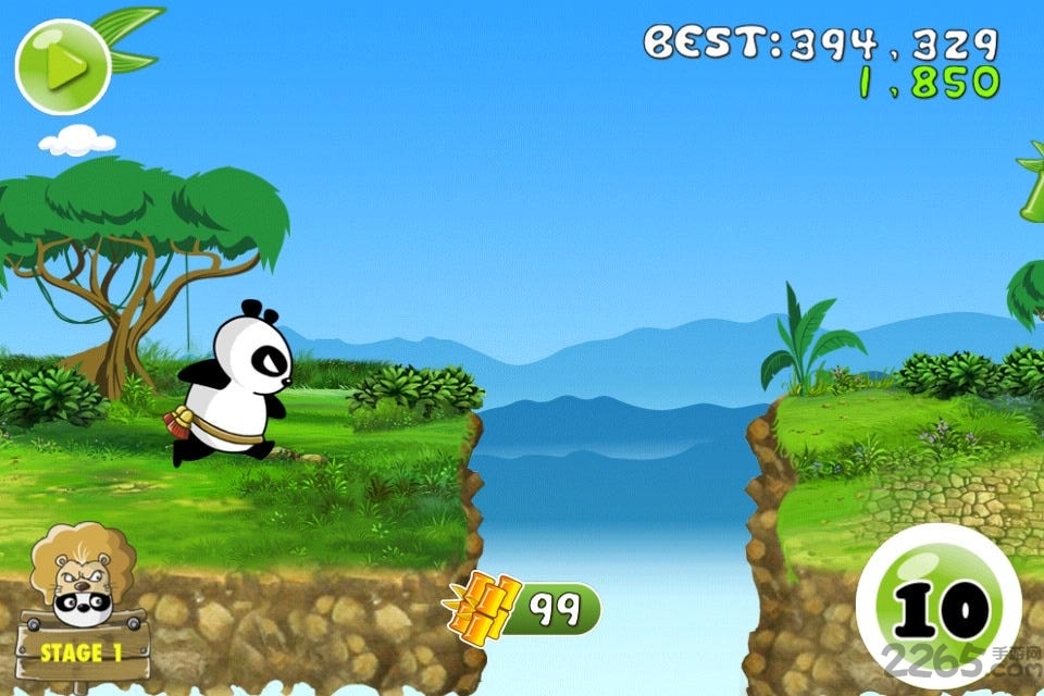 熊猫屁王2破解版下载