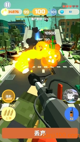 僵尸射手 僵尸射手武器全解锁版