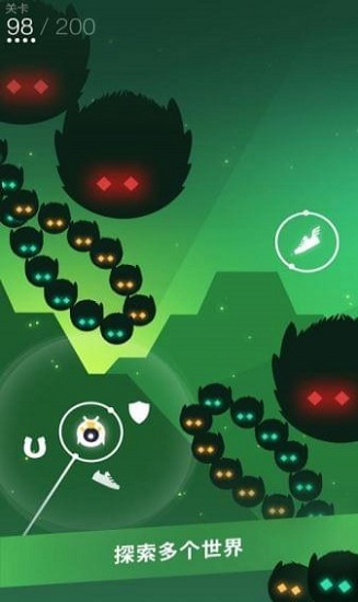 奥比亚官方版(orbia)