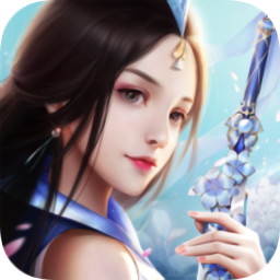 斗破修仙官方版