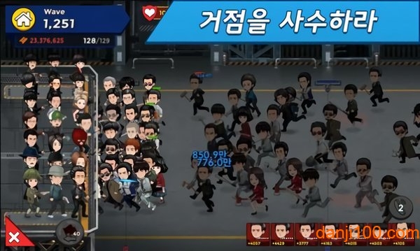 最强拳击手游戏