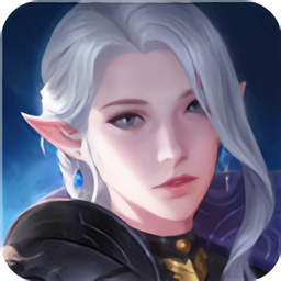 创世纪元手机版