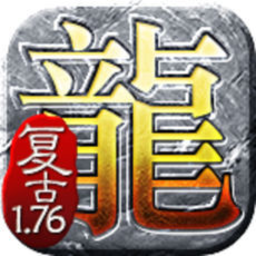 怒砍一刀单机游戏