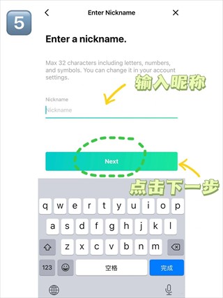 Weverseapp官方版下载