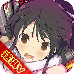 忍者少女满v版公益服