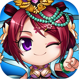 挂机吧主公最新版