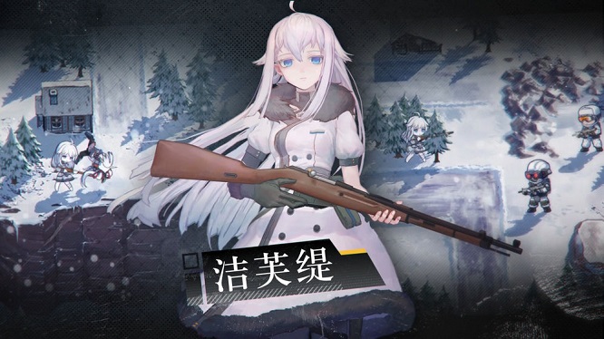 逆向坍塌面包房行动九游版