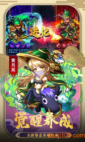 魔影狂刀最新版