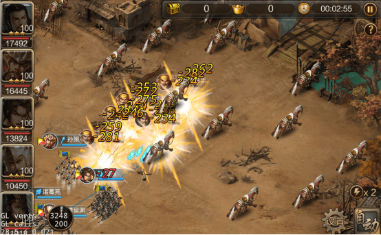 西楚霸业神将无双游戏