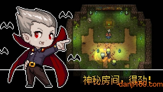 追随者联萌无敌不死版