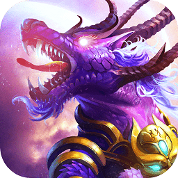 昆仑墟冰火之歌官方