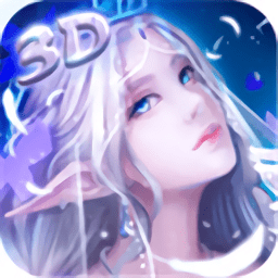 幻想奇迹荣耀满v手游