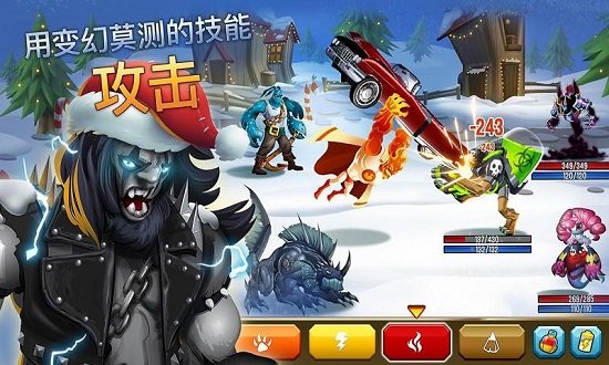 飞龙联盟最新版(Monster Legends)