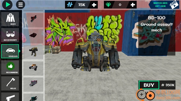 2025火柴人绳索英雄2最新版本