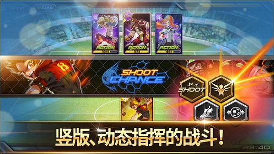 银河足球队2com2us 银河足球队2com2us官方