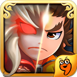 三国合伙人无限元宝版