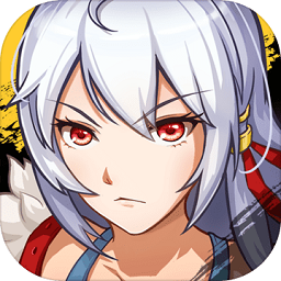 西域英雄官方版