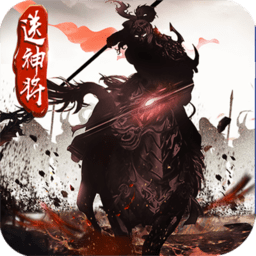 风云诸侯腾讯版