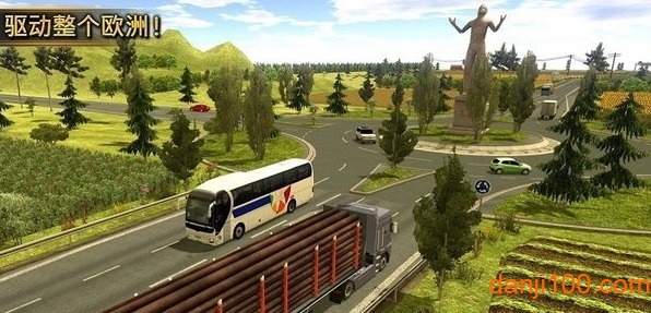 卡车模拟器2018无限金币版