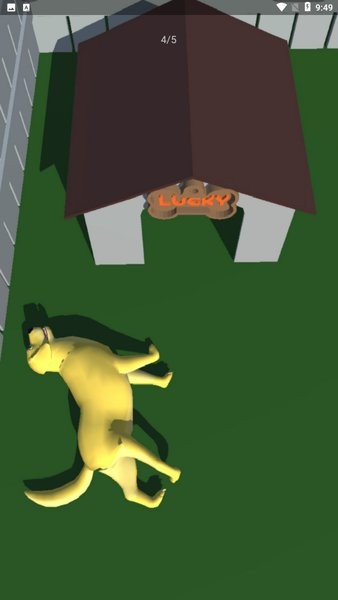 卧床模拟器手机版下载 卧床模拟器小游戏