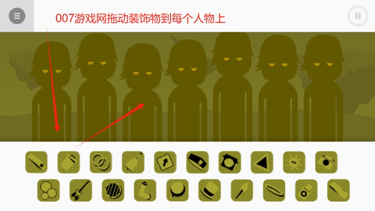 节奏盒子ColorboxV3Yellow黄色模组下载