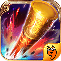 战魂西游官方版