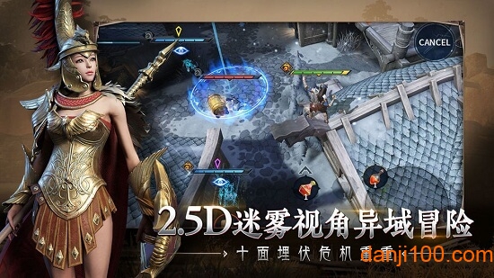 猎手之王最新版 猎手之王九游版