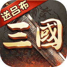 超级群英传游戏