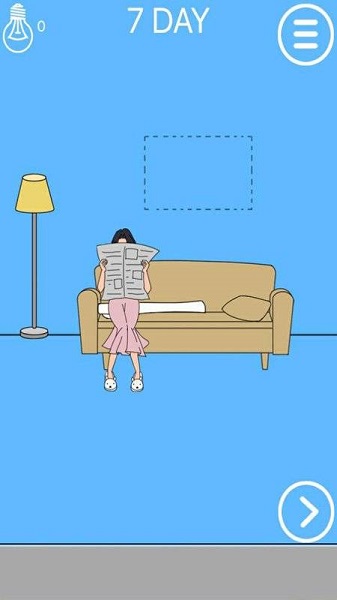 辣条被妈妈藏起来了手游(妈妈把我的辣条藏起来了)