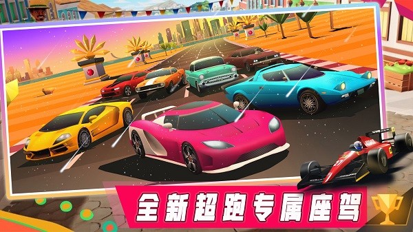 欧洲汽车模拟世界游戏