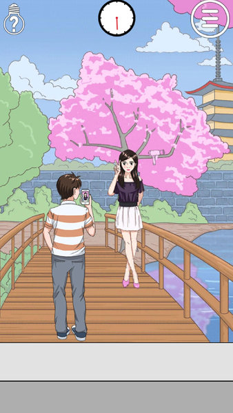 拆散情侣大作战2手游