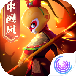 闹闹天宫小米版