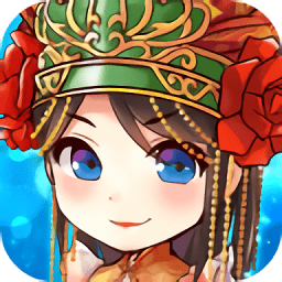 梦幻三国杀手游