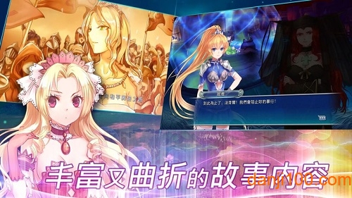 天使帝国4无限金币版