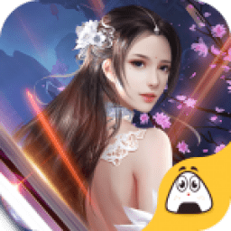 尘缘仙剑官方版