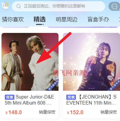 一直娱商家版app最新版 一直娱商家版app最新版
