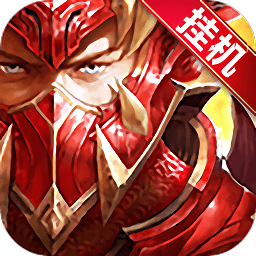 无尽之战中文版(Fort Conquer)