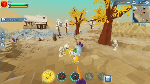 乐高无限测试服