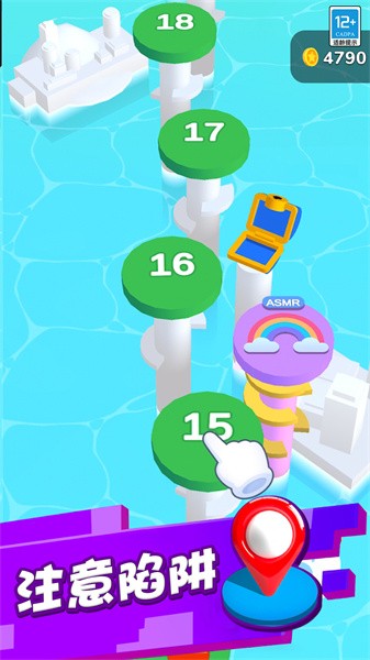 球球弹弹乐游戏