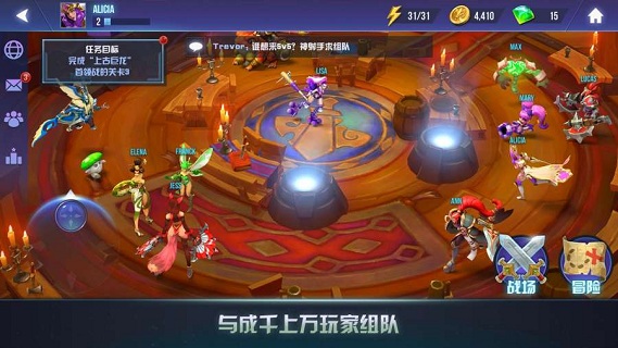 地牢猎手外传勇士战队中文版